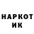 ГАШИШ VHQ Parrot rabbit