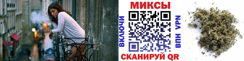 omg Энгельс Бутират Butirat