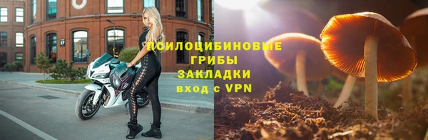 MESCALINE Нея