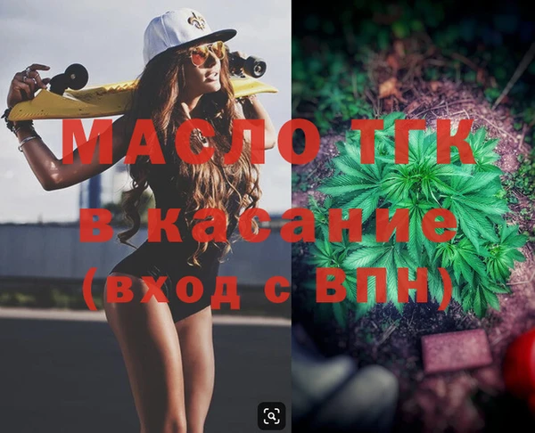 MESCALINE Нея