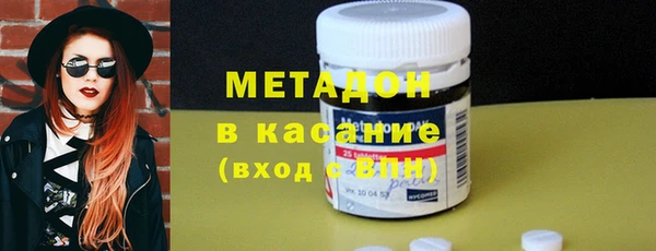 MESCALINE Нея