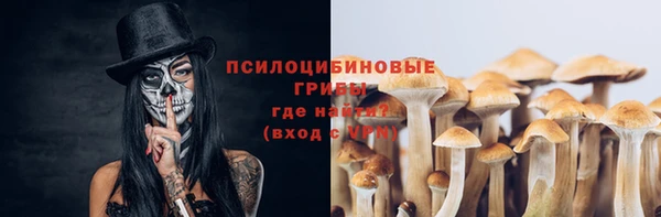 меф VHQ Нефтекумск
