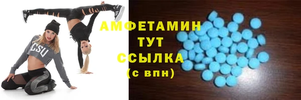 MESCALINE Нея