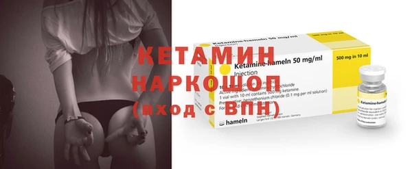 MESCALINE Нея
