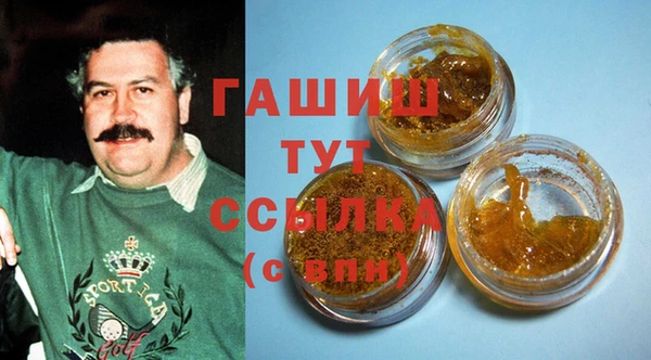 MESCALINE Нея