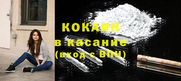 меф VHQ Нефтекумск