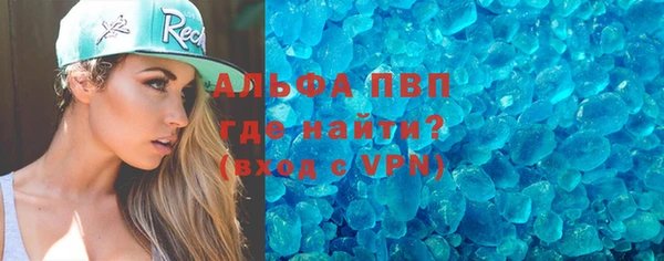 MESCALINE Нея