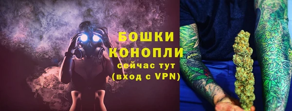 MESCALINE Нея
