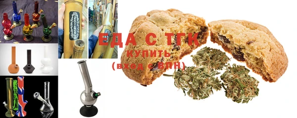 MESCALINE Нея
