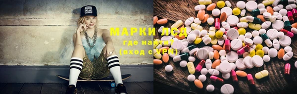 мдпв Новый Уренгой