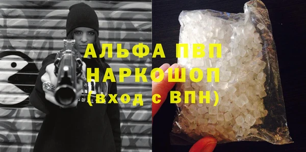 MESCALINE Нея
