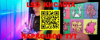 меф VHQ Рузаевка