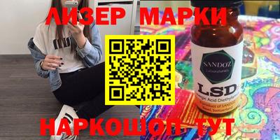 меф VHQ Рузаевка