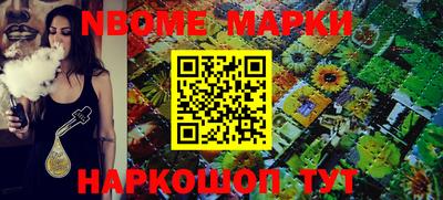 наркотики Рязань