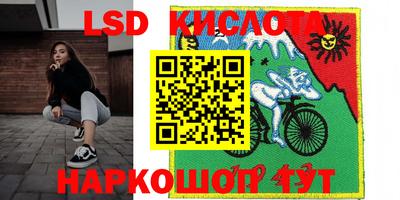 мефедрон мука Рыбинск