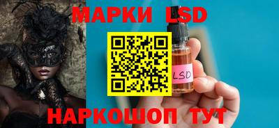 наркотики Рязань