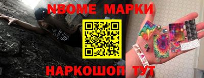 наркотики Рязань