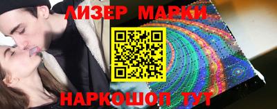 мефедрон мука Рыбинск