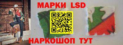 меф VHQ Рузаевка