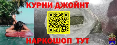 мефедрон мука Рыбинск