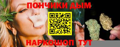 меф VHQ Рузаевка