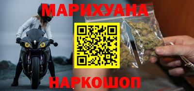 наркотики Рязань