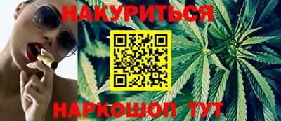 наркотики Рязань
