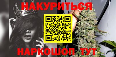 наркотики Рязань