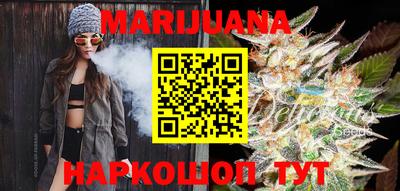 мефедрон мука Рыбинск