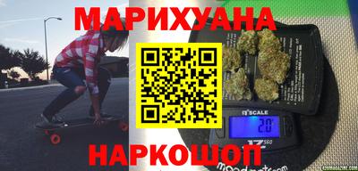 мефедрон мука Рыбинск