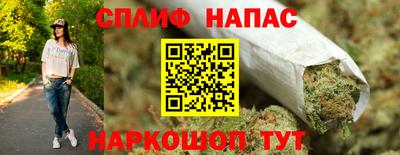 меф VHQ Рузаевка