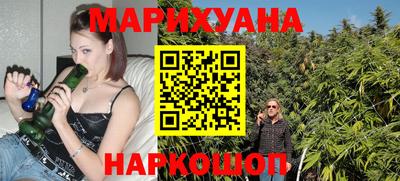 мефедрон мука Рыбинск