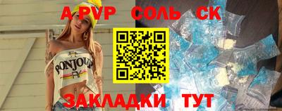 наркотики Рязань