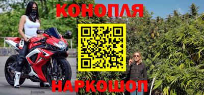 наркотики Рязань