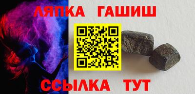 наркотики Рязань
