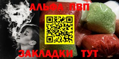 наркотики Рязань
