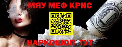 наркотики Рязань