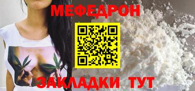 наркотики Рязань