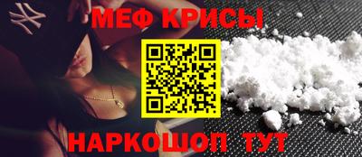 наркотики Рязань