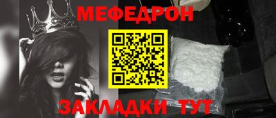 наркотики Рязань