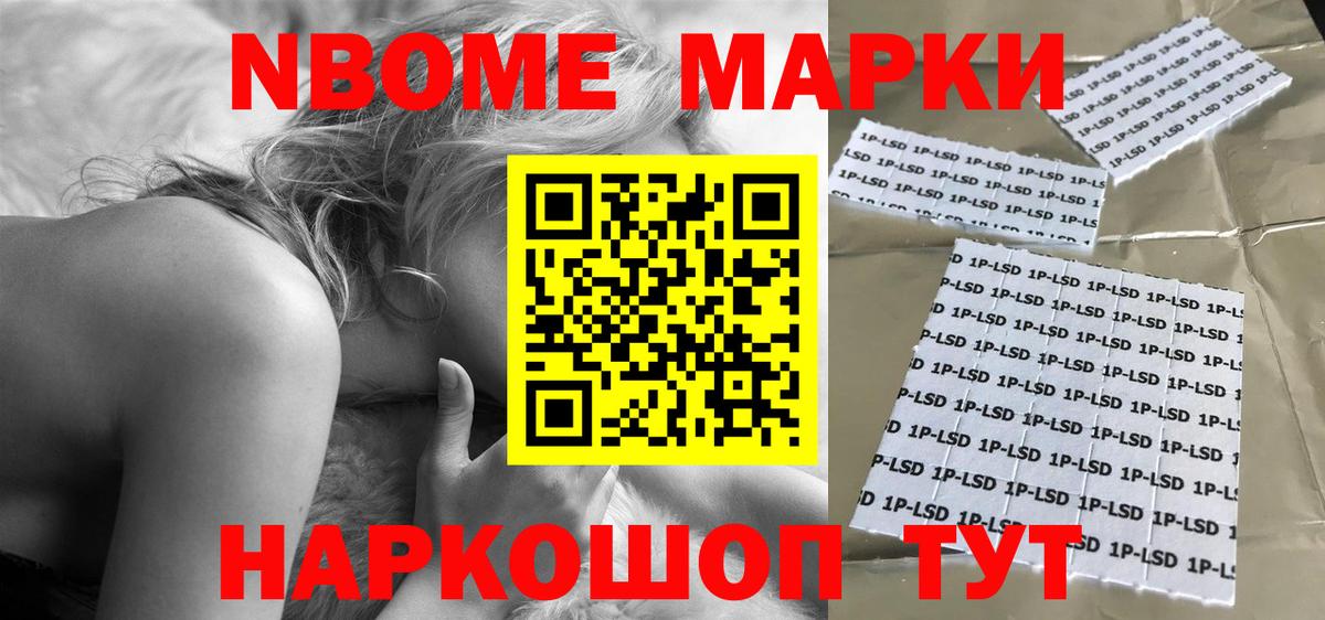 Лсд 25 экстази кислота  Вход с VPN  LSD-25 экстази ecstasy  Энгельс 